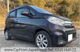 nissan dayz 2016 -NISSAN 【袖ヶ浦 581ｶ6080】--DAYZ DBA-B21W--B21W-0354428---NISSAN 【袖ヶ浦 581ｶ6080】--DAYZ DBA-B21W--B21W-0354428-