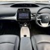 toyota prius 2016 CFJ1756961 image 2