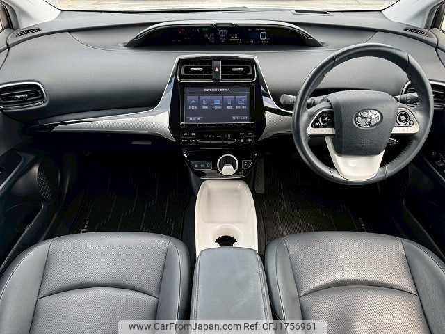 toyota prius 2016 CFJ1756961 image 2