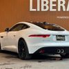 jaguar f-type 2015 -JAGUAR--Jaguar F-Type CBA-J608A--SAJKC60F3F8K15665---JAGUAR--Jaguar F-Type CBA-J608A--SAJKC60F3F8K15665- image 15