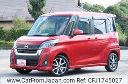 nissan dayz-roox 2020 CFJ1745027
