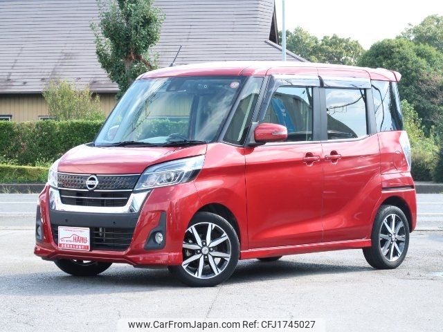 nissan dayz-roox 2020 CFJ1745027 image 1