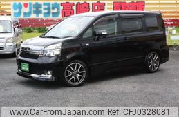 toyota voxy 2013 -TOYOTA--Voxy DBA-ZRR70W--ZRR70-0573810---TOYOTA--Voxy DBA-ZRR70W--ZRR70-0573810-