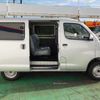 daihatsu daihatsu-others 2024 -DAIHATSU 【大宮 400ﾌ6657】--ｸﾞﾗﾝﾏｯｸｽｶｰｺﾞ S403V--0001014---DAIHATSU 【大宮 400ﾌ6657】--ｸﾞﾗﾝﾏｯｸｽｶｰｺﾞ S403V--0001014- image 9