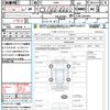mitsubishi pajero-mini 2010 quick_quick_H58A_H58A-0902892 image 21