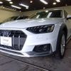 audi a4 2023 -AUDI--Audi A4 3AA-8WDDWA--WAUZZZF49PA075325---AUDI--Audi A4 3AA-8WDDWA--WAUZZZF49PA075325- image 1