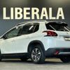 peugeot 2008 2017 -PEUGEOT--Peugeot 2008 ABA-A94HN01--VF3CUHNZTGY121171---PEUGEOT--Peugeot 2008 ABA-A94HN01--VF3CUHNZTGY121171- image 15