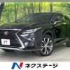 lexus rx 2017 quick_quick_GYL25W_GYL25-0012476 image 1