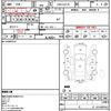 suzuki every 2017 CFJ1827167 image 10