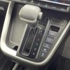 toyota noah 2022 -TOYOTA--Noah 6AA-ZWR90W--ZWR90-8001538---TOYOTA--Noah 6AA-ZWR90W--ZWR90-8001538- image 24