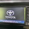 toyota roomy 2017 -TOYOTA--Roomy DBA-M900A--M900A-0036997---TOYOTA--Roomy DBA-M900A--M900A-0036997- image 3