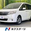 nissan serena 2011 -NISSAN--Serena DBA-C26--C26-016928---NISSAN--Serena DBA-C26--C26-016928- image 1