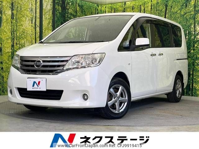 nissan serena 2011 -NISSAN--Serena DBA-C26--C26-016928---NISSAN--Serena DBA-C26--C26-016928- image 1