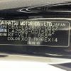 daihatsu cast 2015 -DAIHATSU--Cast DBA-LA250S--LA250S-0015832---DAIHATSU--Cast DBA-LA250S--LA250S-0015832- image 7