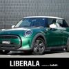 mini mini-others 2022 CFJ1517964 image 1