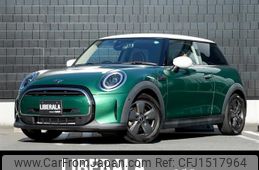 mini mini-others 2022 CFJ1517964