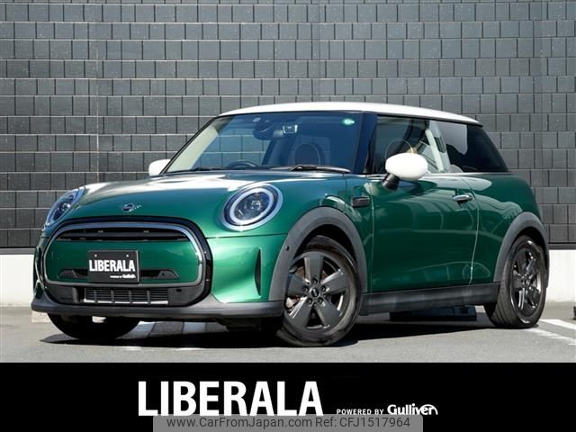 mini mini-others 2022 CFJ1517964 image 1