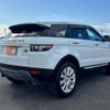 land-rover range-rover 2014 -ROVER--Range Rover CBA-LV2A--SALVA2AGXEH905230---ROVER--Range Rover CBA-LV2A--SALVA2AGXEH905230- image 4