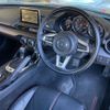 mazda roadster 2015 CFJ1498893 image 4