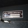 mitsubishi-fuso canter 2021 -MITSUBISHI--Canter 2PG-FBA60--FBA60-585043---MITSUBISHI--Canter 2PG-FBA60--FBA60-585043- image 14