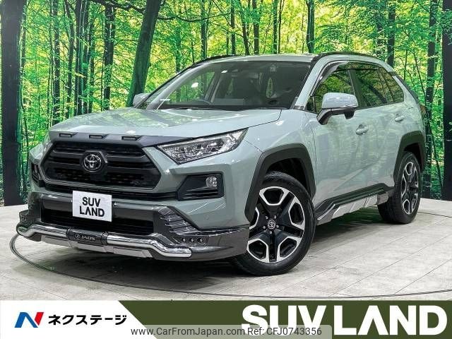 toyota rav4 2020 -TOYOTA--RAV4 6BA-MXAA54--MXAA54-2016083---TOYOTA--RAV4 6BA-MXAA54--MXAA54-2016083- image 1