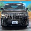 toyota alphard 2022 -TOYOTA--Alphard 3BA-AGH30W--AGH30-0427503---TOYOTA--Alphard 3BA-AGH30W--AGH30-0427503- image 16