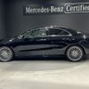 mercedes-benz cla-class 2023 -MERCEDES-BENZ--Benz CLA 3DA-118312M--W1K1183122N446***---MERCEDES-BENZ--Benz CLA 3DA-118312M--W1K1183122N446***- image 2