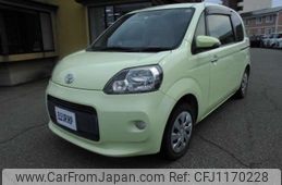 toyota porte 2014 -TOYOTA--Porte DBA-NCP145--NCP145-9016832---TOYOTA--Porte DBA-NCP145--NCP145-9016832-