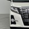 toyota alphard 2015 -TOYOTA--Alphard DBA-AGH35W--AGH35-0008632---TOYOTA--Alphard DBA-AGH35W--AGH35-0008632- image 16