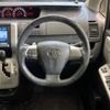 toyota noah 2013 -TOYOTA--Noah DBA-ZRR70W--ZRR70-0551665---TOYOTA--Noah DBA-ZRR70W--ZRR70-0551665- image 20