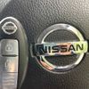 nissan x-trail 2012 -NISSAN--X-Trail CBA-TNT31--TNT31-201295---NISSAN--X-Trail CBA-TNT31--TNT31-201295- image 8