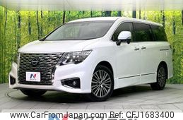 nissan elgrand 2023 CFJ1683400