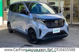 nissan nissan-others 2022 -NISSAN--SAKURA ZAA-B6AW--B6AW-0001640---NISSAN--SAKURA ZAA-B6AW--B6AW-0001640-