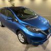 nissan note 2018 quick_quick_DAA-SNE12_SNE12-004369 image 12