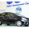 toyota prius-α 2012 quick_quick_6AA-ZVW40W_ZVW40-3035154 image 1