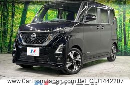 nissan roox 2020 -NISSAN--Roox 4AA-B45A--B45A-0307056---NISSAN--Roox 4AA-B45A--B45A-0307056-