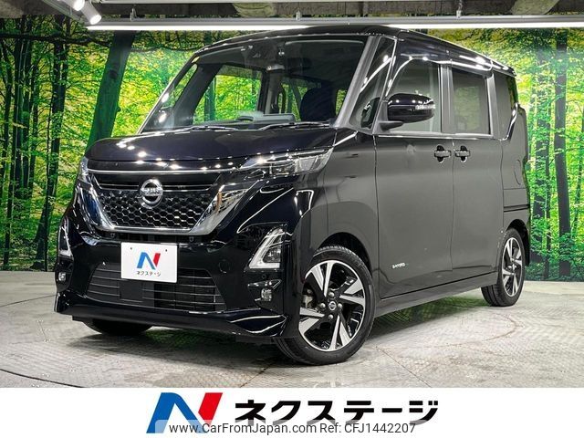 nissan roox 2020 -NISSAN--Roox 4AA-B45A--B45A-0307056---NISSAN--Roox 4AA-B45A--B45A-0307056- image 1
