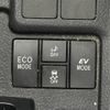toyota corolla-fielder 2017 -TOYOTA--Corolla Fielder DAA-NKE165G--NKE165-7164720---TOYOTA--Corolla Fielder DAA-NKE165G--NKE165-7164720- image 23