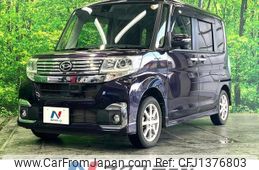 daihatsu tanto 2016 CFJ1376803