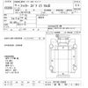 mitsubishi-fuso fighter 2003 -MITSUBISHI 【群馬 100ｽ4312】--Fuso Fighter FK71GK-765052---MITSUBISHI 【群馬 100ｽ4312】--Fuso Fighter FK71GK-765052- image 3