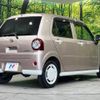 daihatsu mira-tocot 2020 -DAIHATSU--Mira Tocot DBA-LA560S--LA560S-0006778---DAIHATSU--Mira Tocot DBA-LA560S--LA560S-0006778- image 18