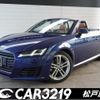 audi tt 2016 CFJ1703615 image 1