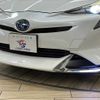 toyota prius 2016 -TOYOTA--Prius DAA-ZVW50--ZVW50-6019688---TOYOTA--Prius DAA-ZVW50--ZVW50-6019688- image 6