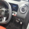 mercedes-benz glb-class 2023 -MERCEDES-BENZ 【京都 302む3989】--Benz GLB 247613M-W1N2476132W337161---MERCEDES-BENZ 【京都 302む3989】--Benz GLB 247613M-W1N2476132W337161- image 8