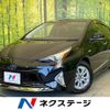 toyota prius 2017 -TOYOTA--Prius DAA-ZVW50--ZVW50-8050279---TOYOTA--Prius DAA-ZVW50--ZVW50-8050279- image 1