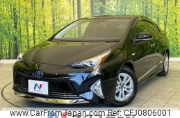 toyota prius 2017 -TOYOTA--Prius DAA-ZVW50--ZVW50-8050279---TOYOTA--Prius DAA-ZVW50--ZVW50-8050279-