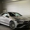 mercedes-benz cla-class 2023 -MERCEDES-BENZ--Benz CLA 3DA-118312M--W1K1183122N426674---MERCEDES-BENZ--Benz CLA 3DA-118312M--W1K1183122N426674- image 1