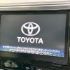 toyota vellfire 2016 CFJ1491767 image 3