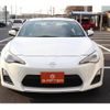 toyota 86 2013 -TOYOTA--86 DBA-ZN6--ZN6-026741---TOYOTA--86 DBA-ZN6--ZN6-026741- image 7