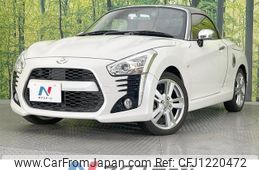 daihatsu copen 2014 -DAIHATSU--Copen DBA-LA400K--LA400K-0001320---DAIHATSU--Copen DBA-LA400K--LA400K-0001320-
